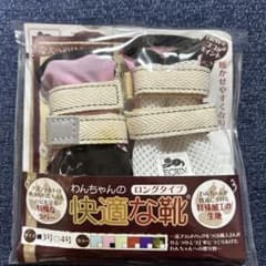 ペット用シューズのサムネイル