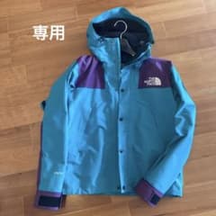 大空様専用North Face 1990 アンタークティカ　マウンテンジャケットのサムネイル