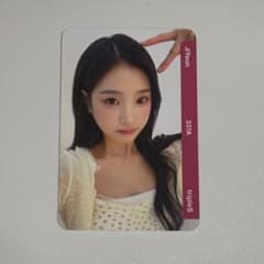 tripleS トエス objekt ジヨン AA337 jiyeon - メルカリ