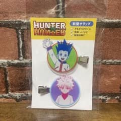HUNTER×HUNTER 선큐마트 앞머리 클립 킬아 곤