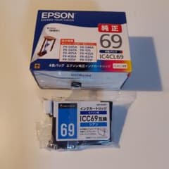 エプソン純正IC4CL69(4色パック)とICC69互換インク
(シアン)のサムネイル