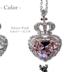 PARIS KID'S ハート王冠ネックレス ♡ シルバー×ピンク - メルカリ