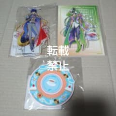 ⑨悪役令嬢は隣国の王太子に溺愛される 楽天くじ - メルカリ