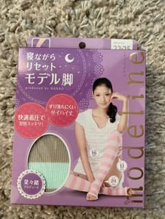 寝ながらリセット モデル脚 モデライン 菜々緒 着圧ソックスのサムネイル