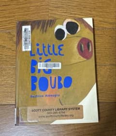 Little Big Boubo ベアトリーチェ　アレマーニャ
