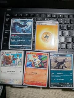 ポケモンカード まとめ売り グラエナ オニドリル ヒバニー 5枚のサムネイル