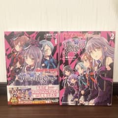 バンドリ!ガールズバンドパーティ! Roselia Stage 全巻セット - メルカリ