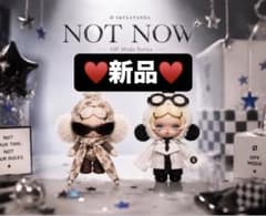 即日発送 Skullpanda Off Mode ぬいぐるみキーチェーン 2つのサムネイル