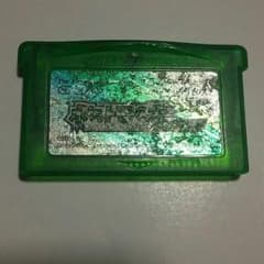 ポケモンのエメラルドのサムネイル