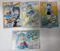 ひろがるスカイ！プリキュア シール 4枚セットのサムネイル