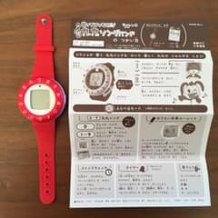 チャレンジ2年生　九九ソングバンドのサムネイル