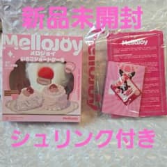 【新品未開封】メロジョイ　ショートケーキスライスのサムネイル