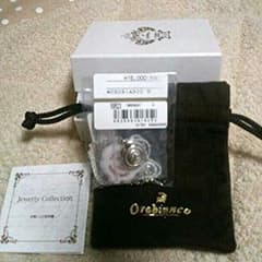 土日セール！orobiancoネックレスのサムネイル