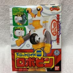 ☆ロボコン スロットロイド 5体セット 未使用☆ ☆ロボコン スロットロイド 5体セット 未使用☆