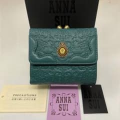 ANNA SUI アナスイ 二つ折り財布 ヴィンテージローズ がま口 アイビー