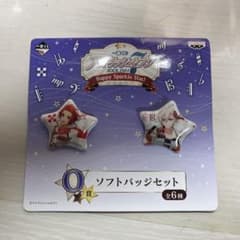 七瀬陸　九条天　ピンバッジ　アイナナ　アイドリッシュセブン　TRIGGER