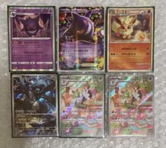 d*a様 ポケモンカード まとめ売りのサムネイル