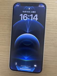 iPhone 12 mini ホワイト 64 GB auのサムネイル