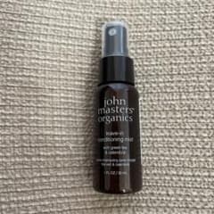 john masters organics 洗い流さないトリートメントのサムネイル