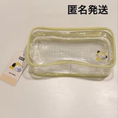 BT21 Clear Pouch Pen Case CHIMMY BABY Jimin Yellow