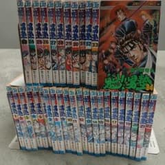 魁!!男塾 全巻セット 宮下あきら ジャンプコミックス2610an034 - メルカリ