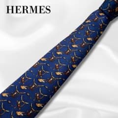 HERMES エルメス ネクタイ 猿 さる ワニ 柄 シルク ブルー 青 - メルカリ