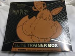 新品　ポケモンカード　エリートトレーナーボックス　shining fatesのサムネイル