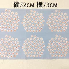 marimekko マリメッコ 生地 プケッティ ブルー はぎれのサムネイル