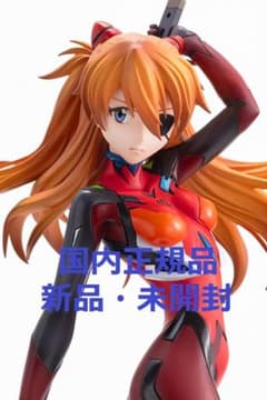 AMAKUNI 신 에반게리온 아스카 피겨 [EVA2020]