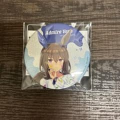 アドマイヤベガ　缶バッジのサムネイル