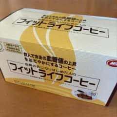 フィットライフコーヒー  60包のサムネイル