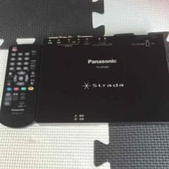 noeru0731様お取り置き Panasonic 車載用デジタルチューナーのサムネイル
