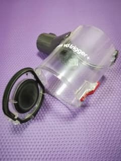 【送料無料】ダイソンdyson  DC62 クリアビンのみのサムネイル