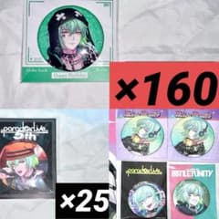 paradoxlive パラライ 御子柴賢太 缶バッジ まとめ売り - メルカリ