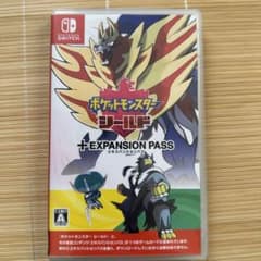 ポケットモンスターシールド+エキスパンションパスのサムネイル