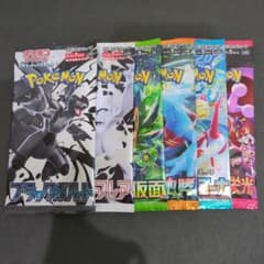 ポケモンカード バラ 6パック - メルカリ