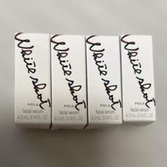 POLA ポーラ ホワイトショットフェイシャルセラム4.2ml×4本 美容液