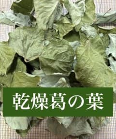 まるちい様 リクエスト 2点 まとめ商品のサムネイル