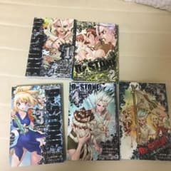 Dr. stondのサムネイル