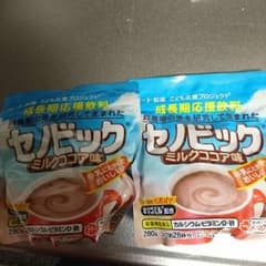 セノビック ミルクココア味 ２つセットですのサムネイル