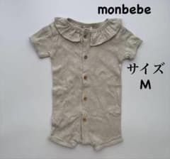 monbebe 롬퍼스 사이즈 M
