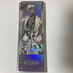 fgo チケット風カード インドラ fgoフェス 2025 ステッカー シール