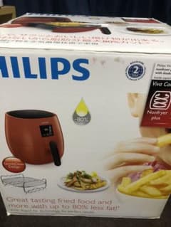 フィリップス PHILIPS ノンフライヤー HD9531/62のサムネイル
