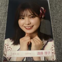 櫻坂46 遠藤理子 2026年 浴衣 生写真のサムネイル