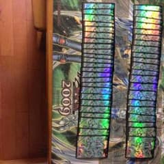 遊戯王 スターダストドラゴン スリーブのサムネイル