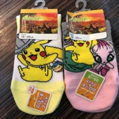 ポケモン靴下 15～20cmのサムネイル