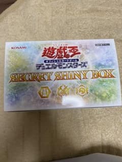 遊戯王 シークレットシャイニーボックスのサムネイル