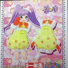 基本無言取り引き様 リクエスト 2点 まとめ商品のサムネイル