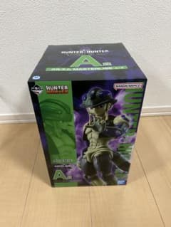 HUNTER×HUNTER 키메라 앤트 A상 메르엠
