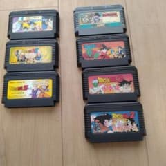 ファミコンドラゴンボール8本セットのサムネイル